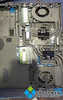 神舟笔记本怎么换cpu_神舟笔记本换cpu教程