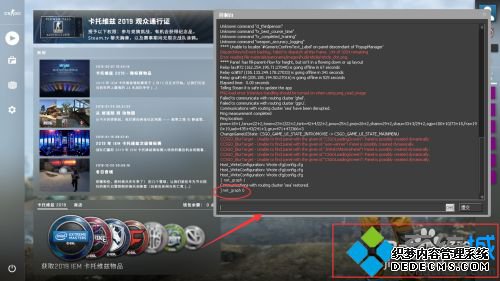 csgo帧数怎么设置出来_csgo帧数指令是什么