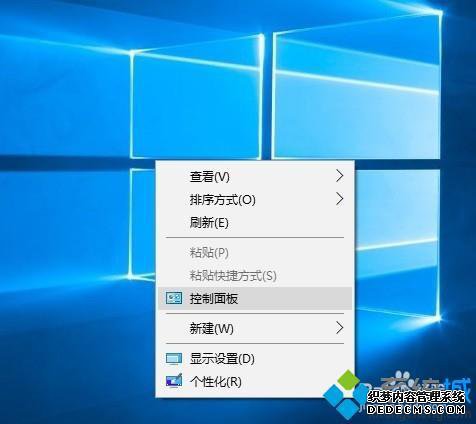耳机有声音音响没声音怎么回事_电脑用耳机有声音音响没声音怎么办