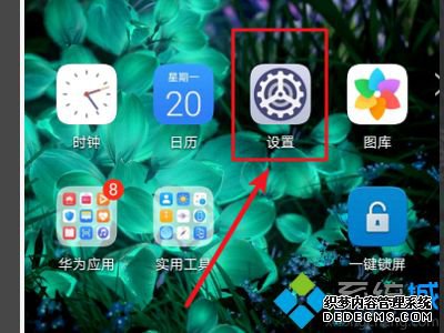 耳机最小声音还是很大怎么办_耳机最低声音太大怎么调整