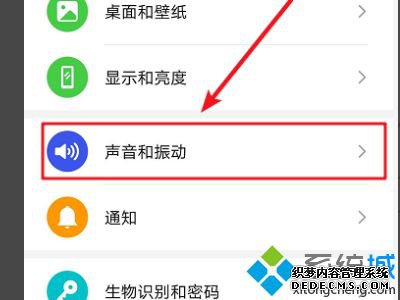 耳机最小声音还是很大怎么办_耳机最低声音太大怎么调整