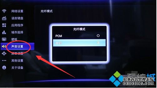 显示器可以接音响吗_显示器怎么接音响