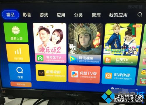 显示器可以接音响吗_显示器怎么接音响