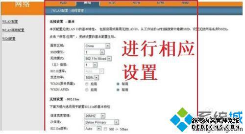 hiwificom路由器怎么登录_hiwifi怎么进入官网登录