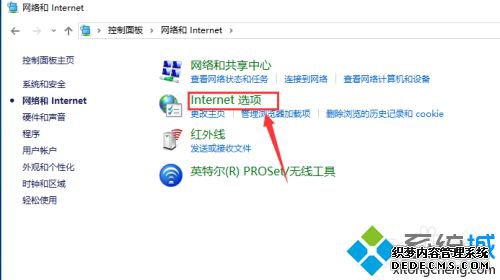 电脑进不了路由器设置界面怎么办_电脑怎么进不了路由的设置界面