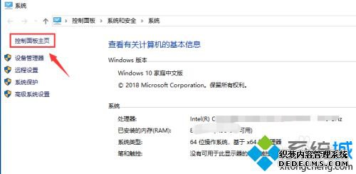 电脑进不了路由器设置界面怎么办_电脑怎么进不了路由的设置界面