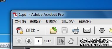 ܵpdfļô༭ ༭pdfļķ