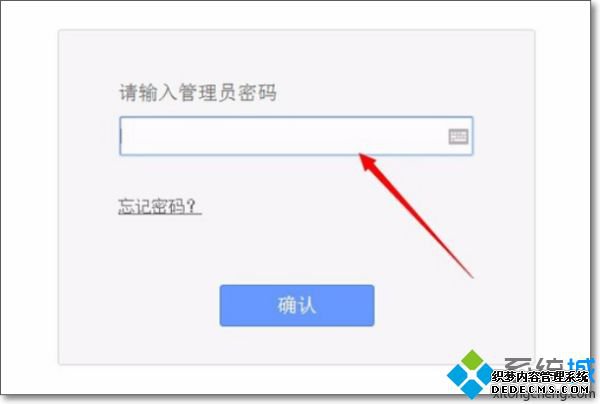 笔记本电脑网线怎么连接路由器_笔记本电脑怎样和路由器连接