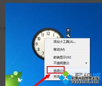 ȫʱô_ʾʱӵķ