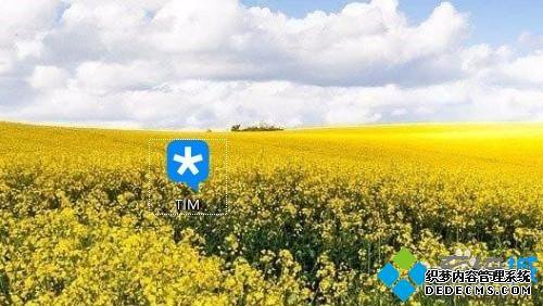ͷ_ڵͷͼĽ̳