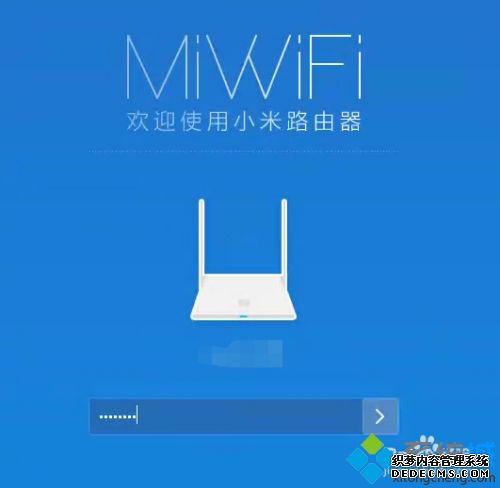 小米路由器怎么映射_小米路由器怎么设置映射端口