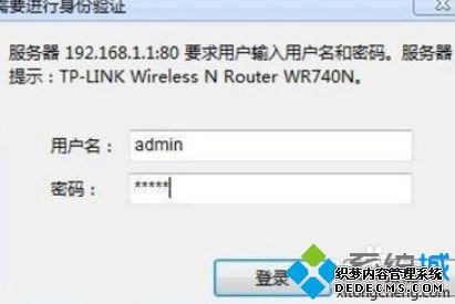 换新的路由器怎么设置_换一个路由器怎么设置