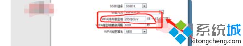 wifi路由器怎么改密码_如何修改wifi密码