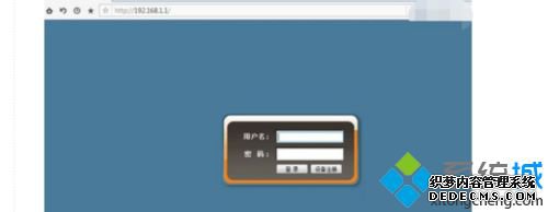 wifi路由器怎么改密码_如何修改wifi密码