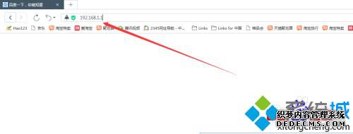 wifi路由器怎么改密码_如何修改wifi密码