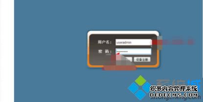 wifi路由器怎么改密码_如何修改wifi密码