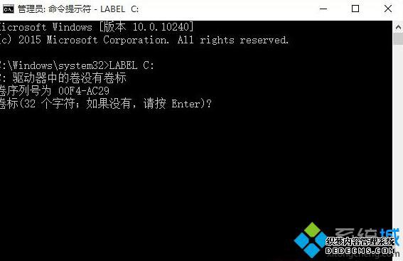 룺LABEL C:س