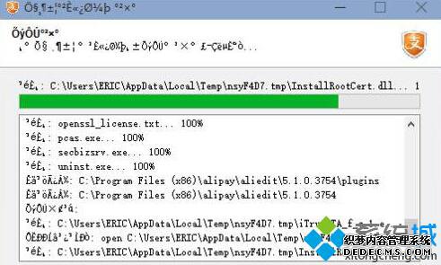 Win10װ