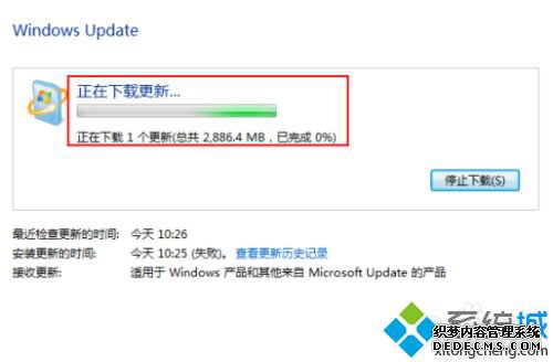 如何把win7升级到win10系统_如何把win7手动升级到win10系统