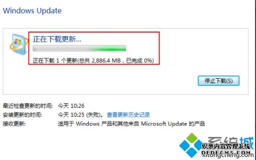 win7升级win10系统教程_win7怎么升到win10系统