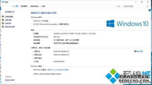 cad2006支持win10吗_win10系统安装cad2006的方法步骤