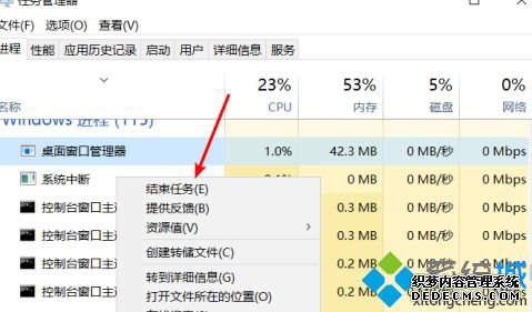 win10洰ڹô_win10ر洰ڹ