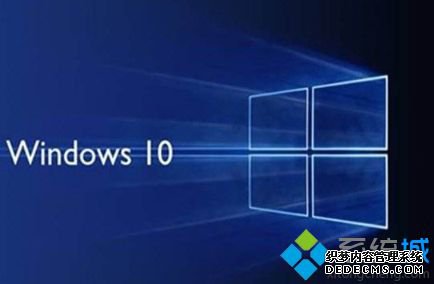 win10汾ʲô𣿽win10ϵͳ汾