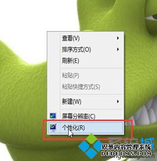 win10查看电脑型号的方法是什么_w10怎么看电脑的型号