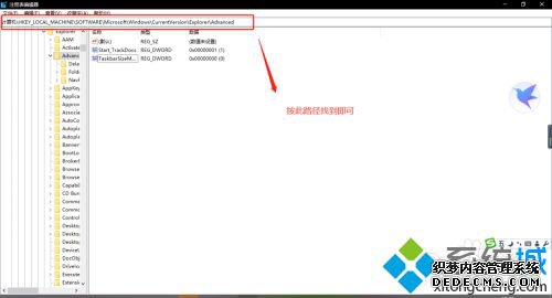 ϸWin10ȫ͸_һWin10ȫ͸