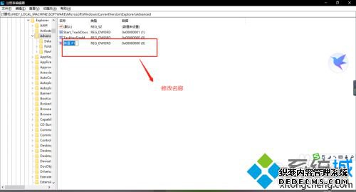 ϸWin10ȫ͸_һWin10ȫ͸