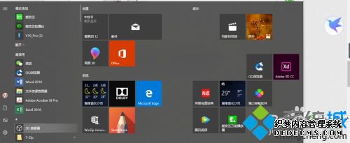 ϸWin10ȫ͸_һWin10ȫ͸
