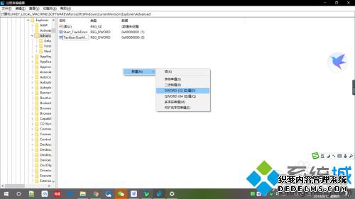 ϸWin10ȫ͸_һWin10ȫ͸