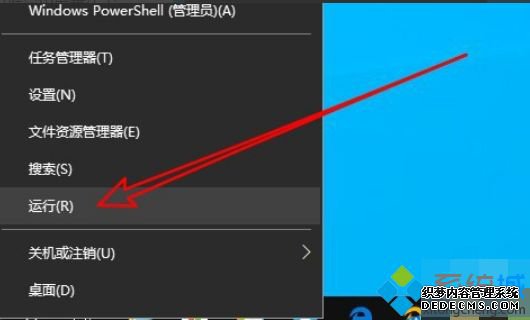 w10жʧô_w10жʧܵĴ취