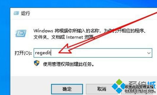 w10жʧô_w10жʧܵĴ취