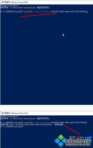 win10系统服务优化方法_win10关闭不必要的服务怎么操作