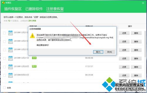 win10עôһָwin10һָעķ
