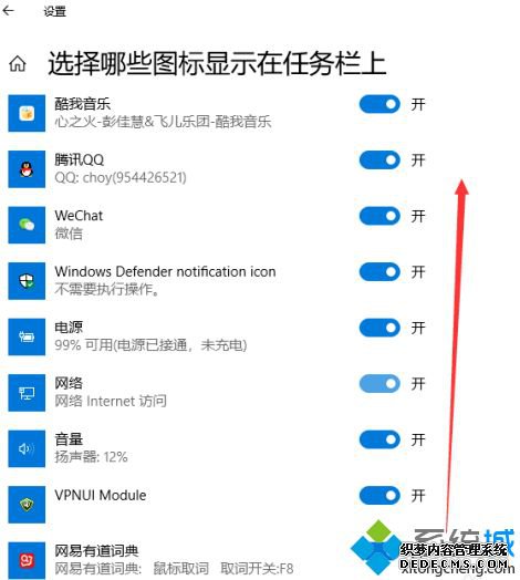 win10ʹüɴȫ_win10ϵͳʹü