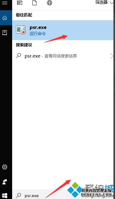 win10ʹüɴȫ_win10ϵͳʹü