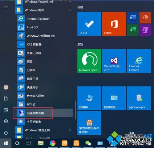 Win10СױʼǱôԶ_Win10СױʼǱԿԶķ