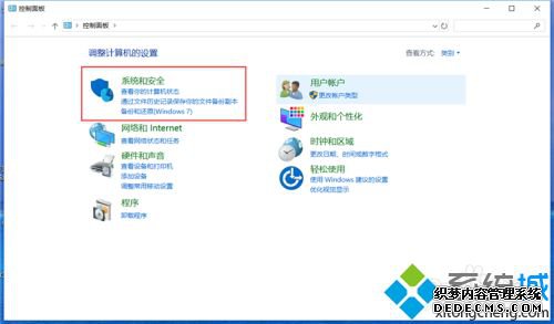 Win10СױʼǱôԶ_Win10СױʼǱԿԶķ