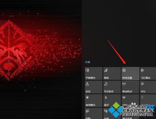 window10手机怎么连接电脑_win10系统电脑连接手机的方法