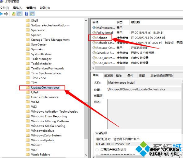 win10睡眠自动唤醒怎么办_win10电脑睡眠老是自动唤醒的解决方法