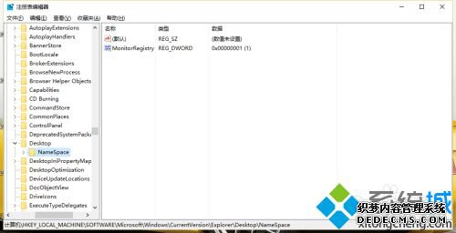 win10找回删除文件的方法是什么_win10回收站清空了怎么恢复