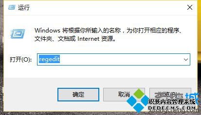 win10找回删除文件的方法是什么_win10回收站清空了怎么恢复
