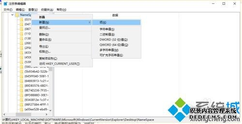 win10找回删除文件的方法是什么_win10回收站清空了怎么恢复
