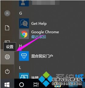 win10小娜建不建议使用_win10系统小娜建议启用吗