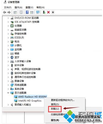 windows10启动黑屏怎么办_win10系统开机黑屏怎么办