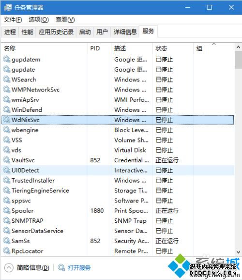 win10有线网络连接不上怎么办_win10有线未识别的网络怎么办