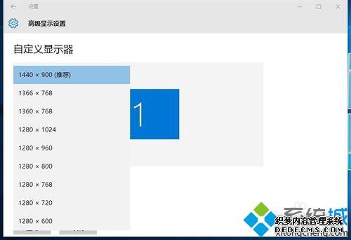 win10ֱʱô_win10ֱ̫޷ϵĴ취