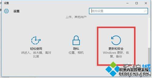 win10ֱʱô_win10ֱ̫޷ϵĴ취